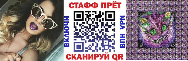 Хочу наркоту Сураж ГАШ Конопля Альфа ПВП МЕФ COCAIN