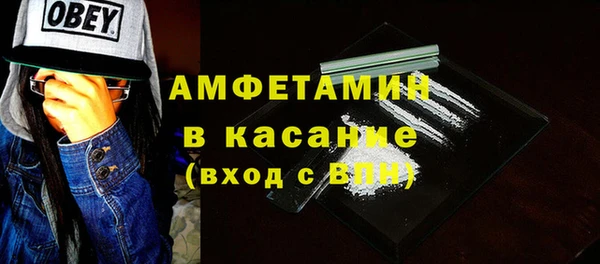 mdpv Кукмор
