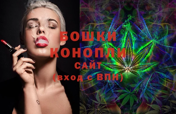mdpv Кукмор