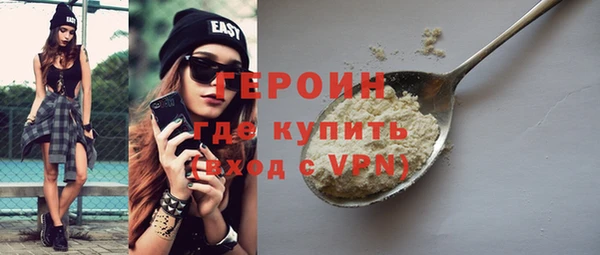марихуана Куйбышев