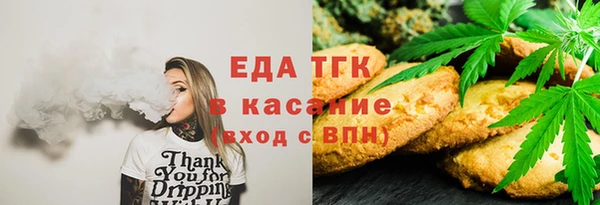 СК Лабытнанги