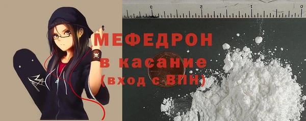 дистиллят марихуана Лагань