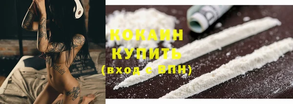 mdpv Кукмор