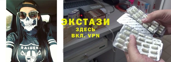 СК Уссурийск