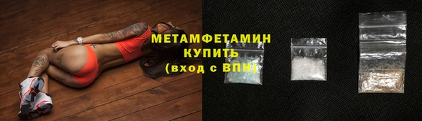 СК Лабытнанги