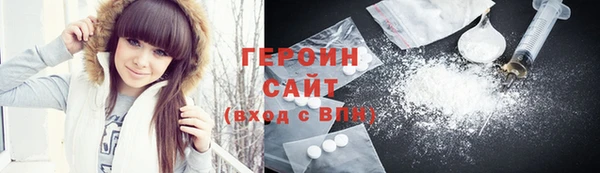 MDMA Краснотурьинск