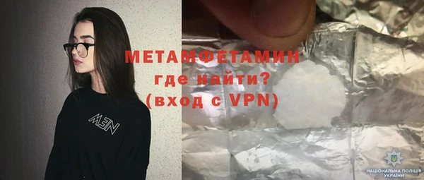 mdpv Кукмор