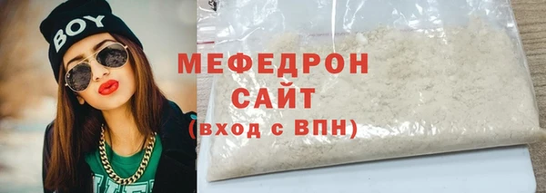 марихуана Куйбышев