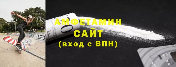 mdpv Кукмор