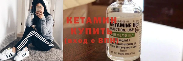 гидропоника Ладушкин