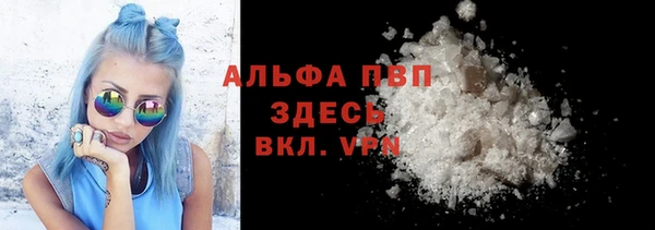 mdpv Кукмор
