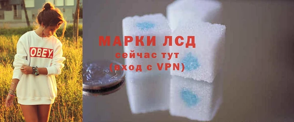СК Лабытнанги