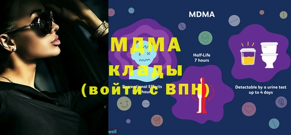 дистиллят марихуана Лагань