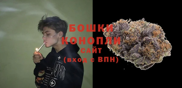 mdpv Кукмор