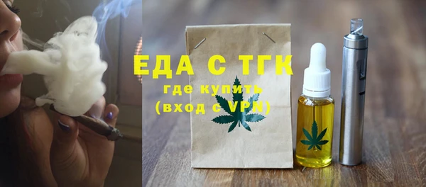 марки lsd Кулебаки