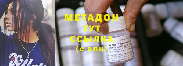 гидропоника Ладушкин
