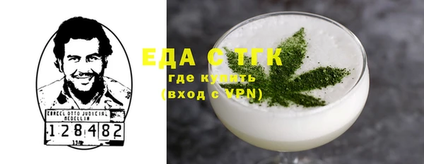 марки lsd Кулебаки