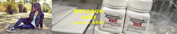 mdpv Кукмор