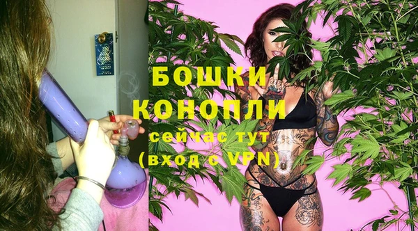 дистиллят марихуана Лагань
