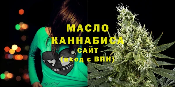 марки lsd Кулебаки