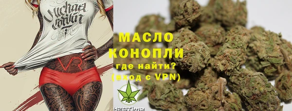 гидропоника Ладушкин