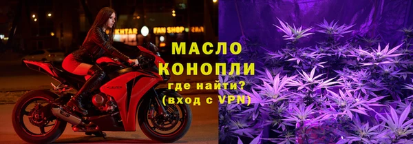 марки lsd Кулебаки