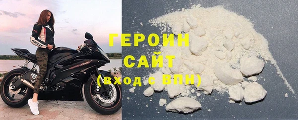 марихуана Куйбышев