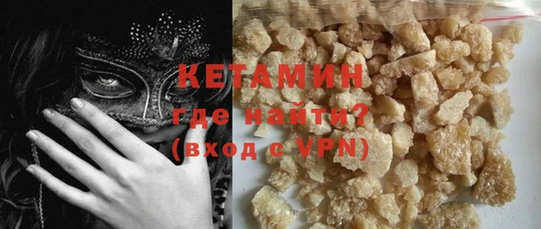 mdpv Кукмор