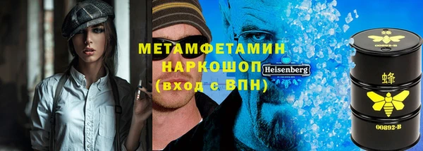 mdpv Кукмор