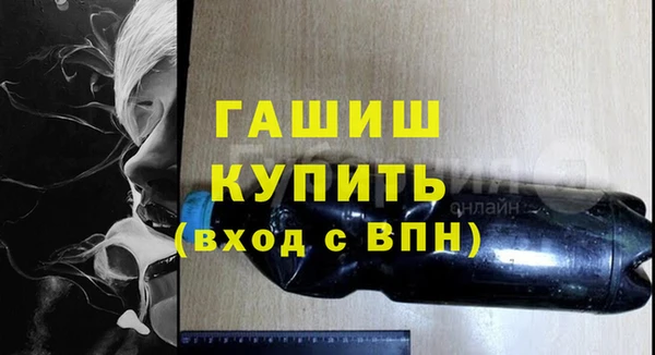 СК Лабытнанги