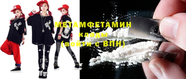СК Лабытнанги