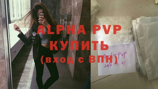 дистиллят марихуана Лагань