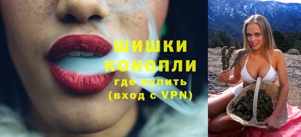 марки lsd Кулебаки