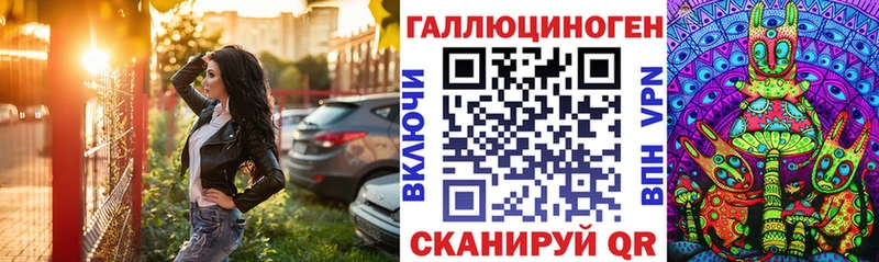 Галлюциногенные грибы GOLDEN TEACHER  Сураж 