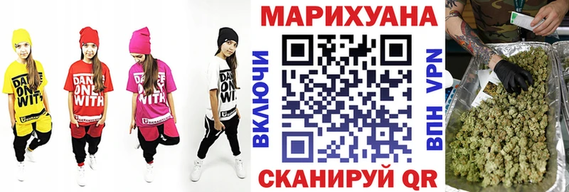 Марихуана семена  Сураж 